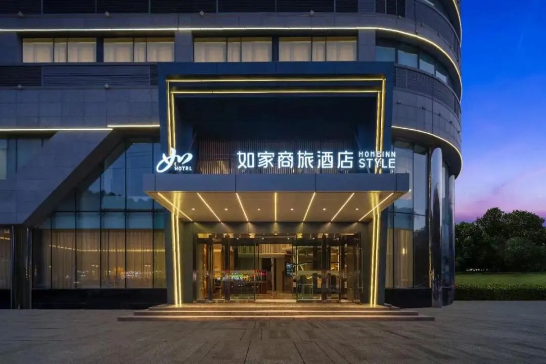 如家.jpg