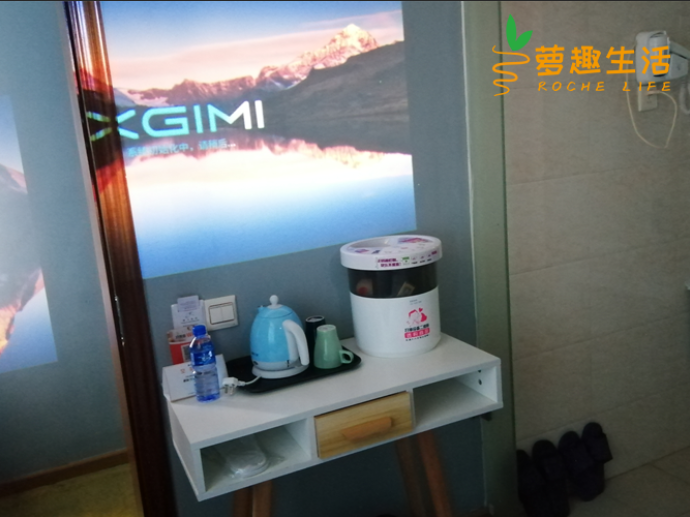 酒店售货机  迷你售货机  智能售货机