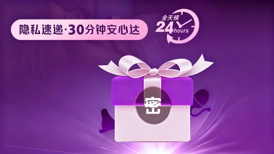 处理图片 (3).png